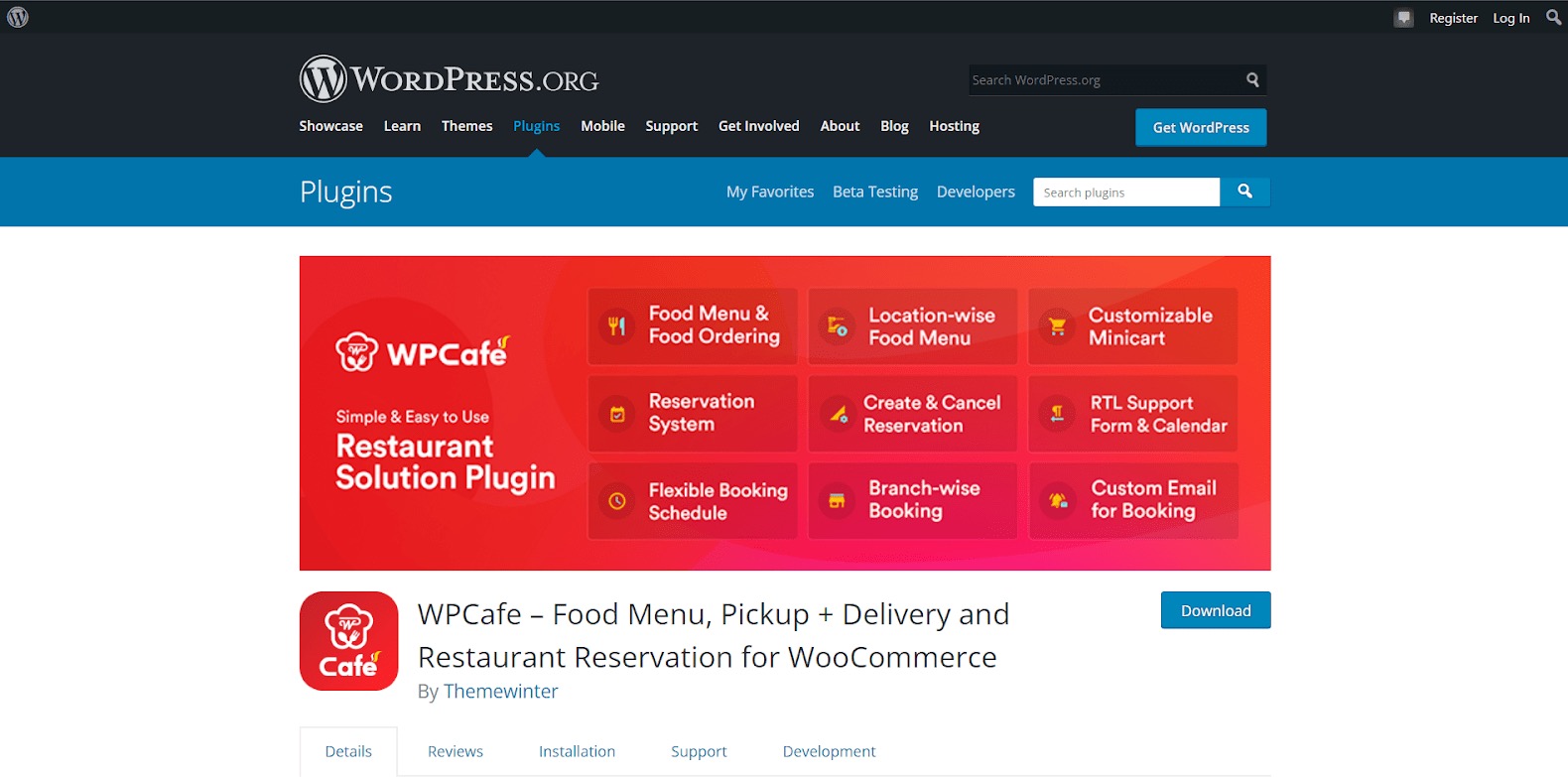 Легкий и быстрый WPCafe