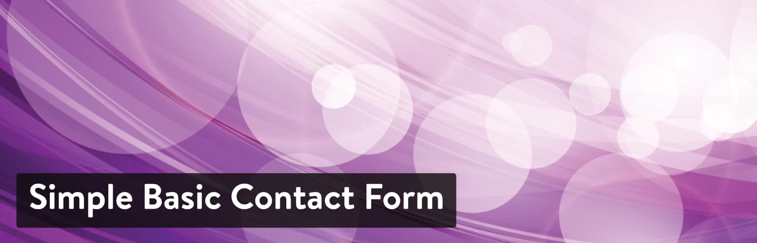 Бесплатная обратная связь на Simple Basic Contact Form
