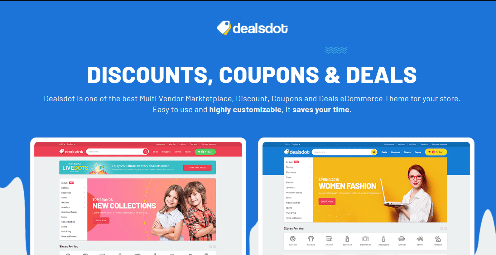 Dealsdot для маркетплейса