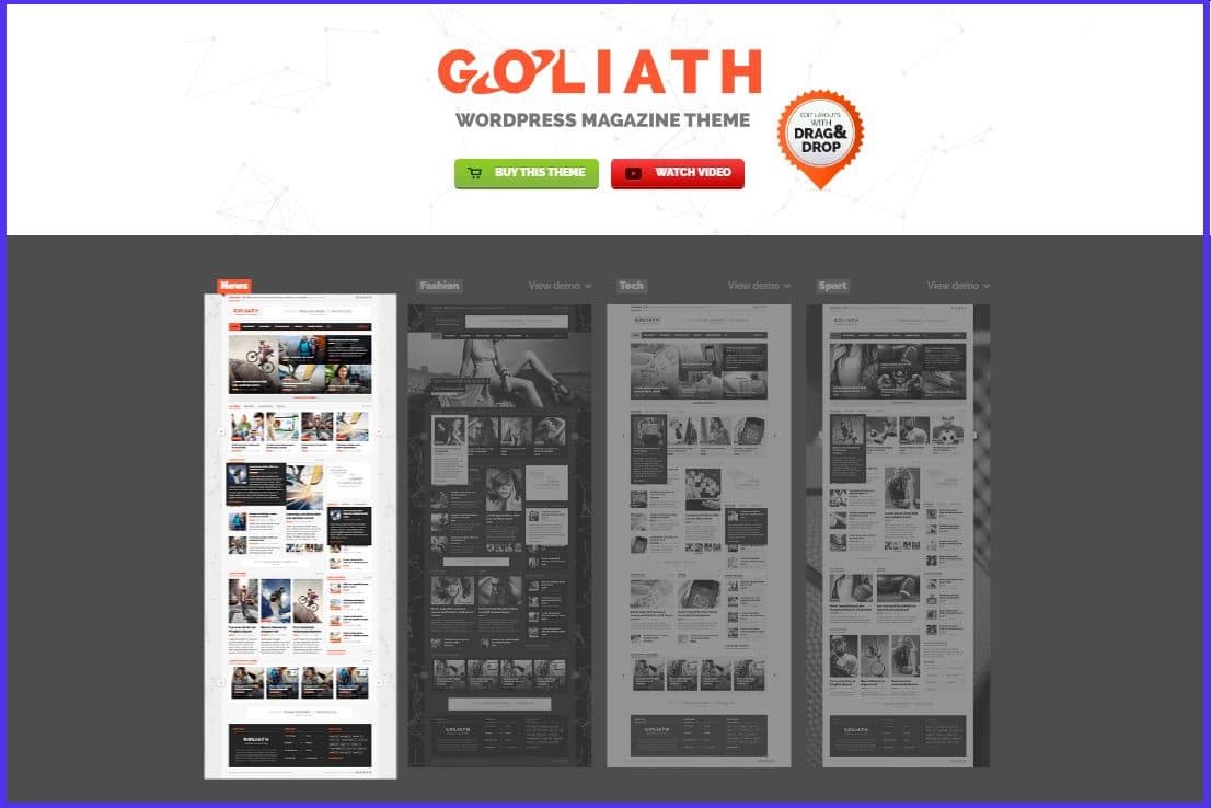 Goliath для сайтов с обзорами