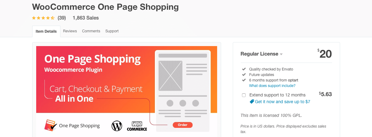 One Page Shopping для ускорения заказа