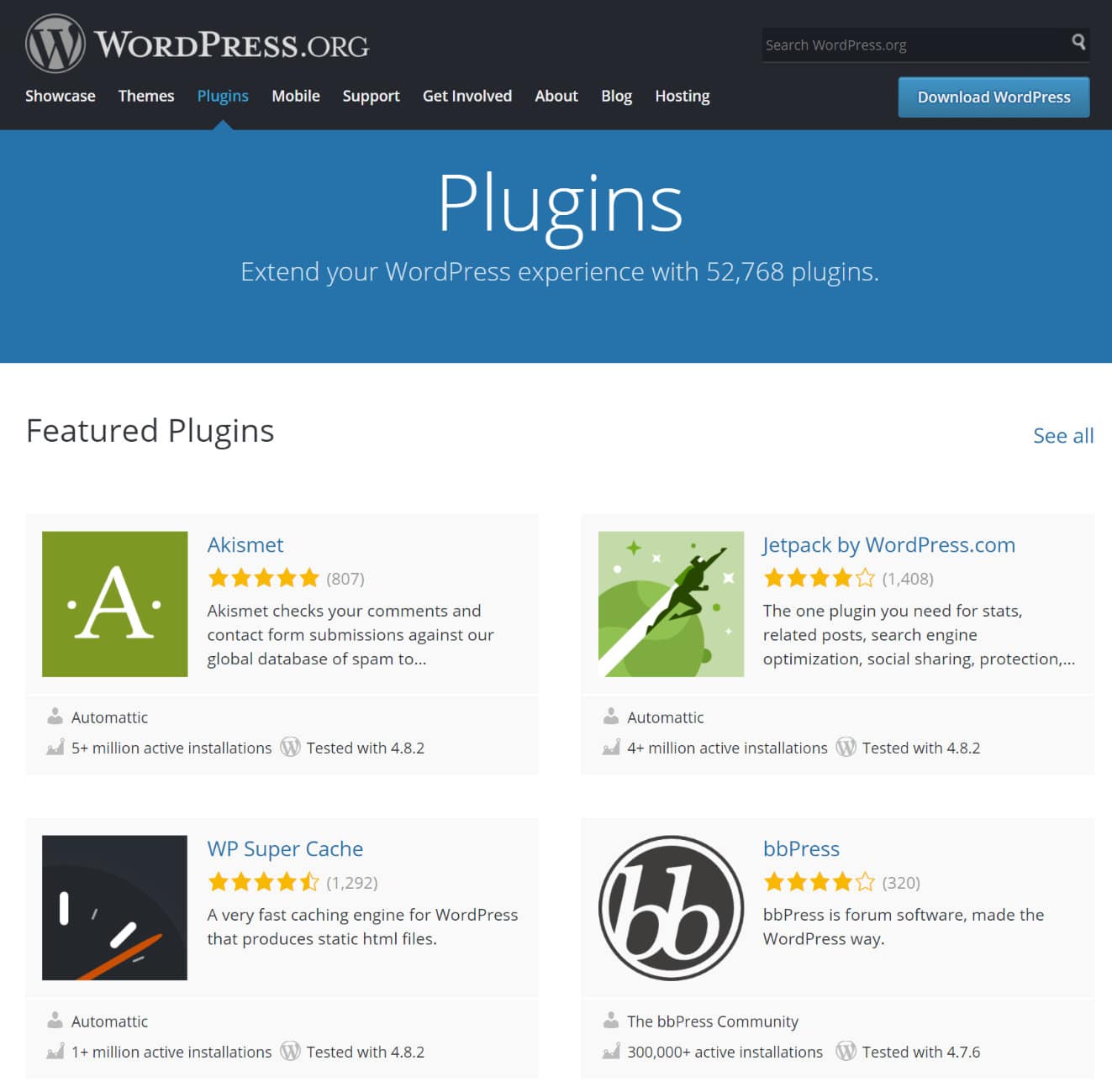 Плагины WP