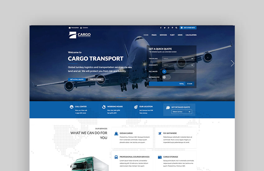 Cargo продуманная