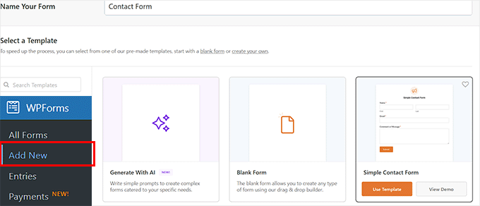 AI Form Builder функция