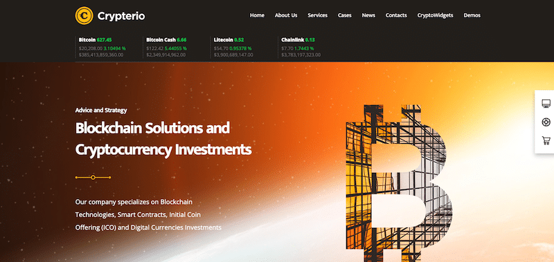 Crypterio для торговли