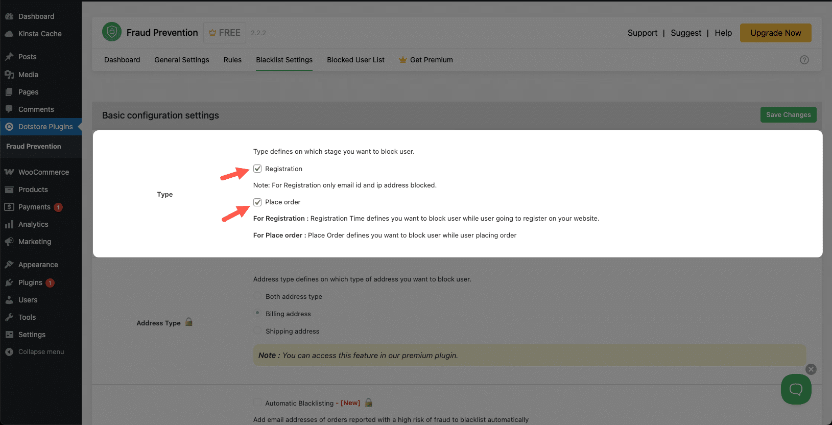 Настройка Blacklist Settings