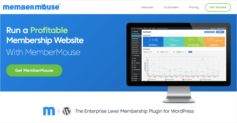 MemberMouse полезный
