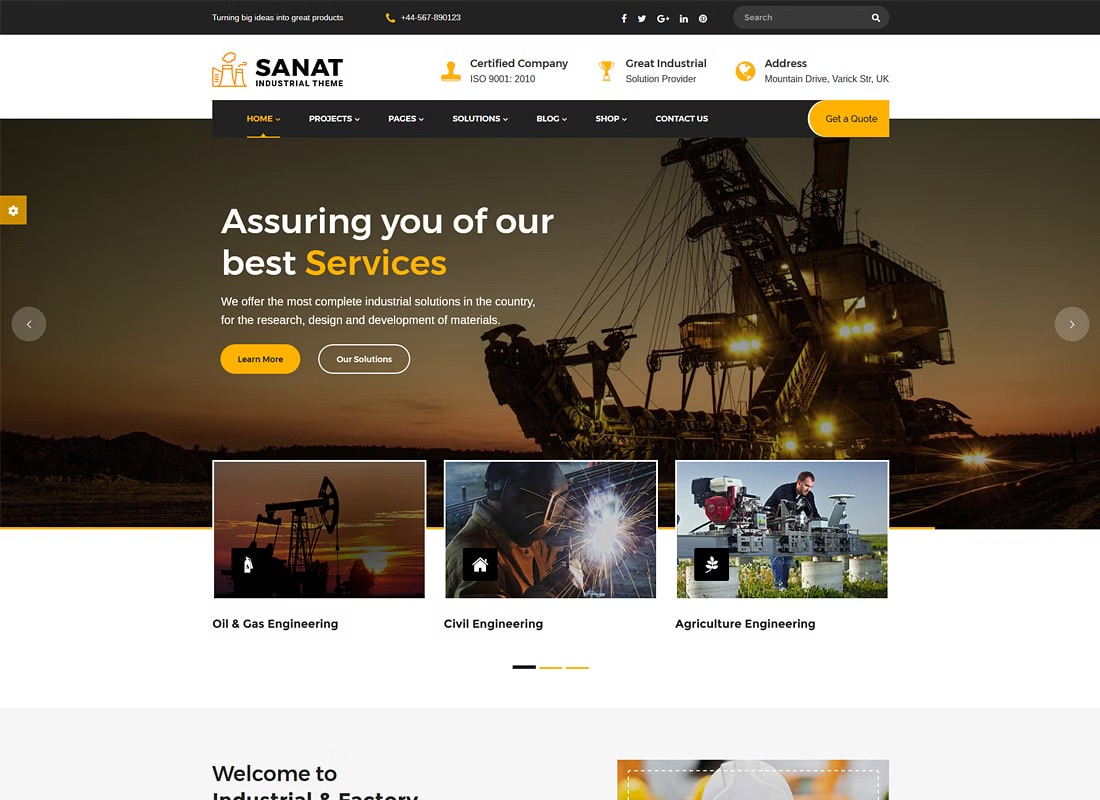 Sanat расширенная