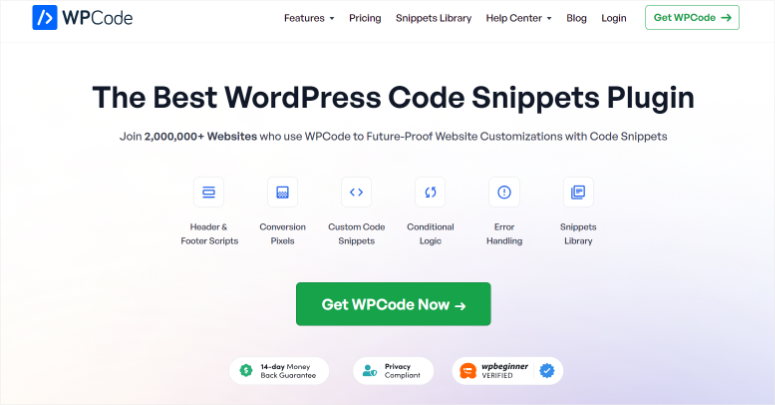 WPCode полезный