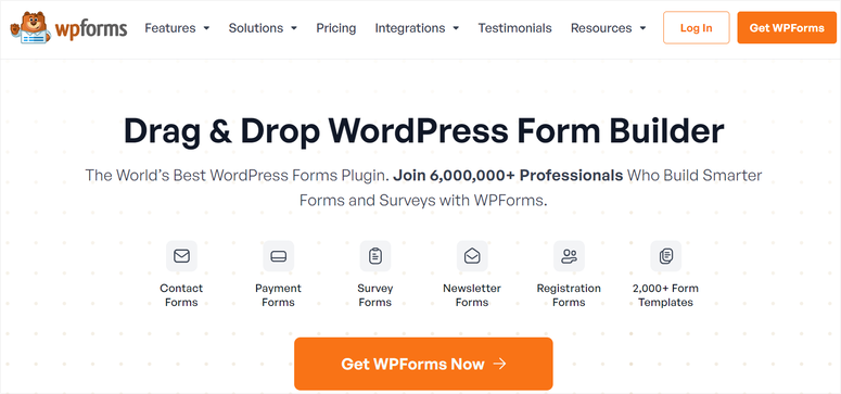 WPForms комплексный