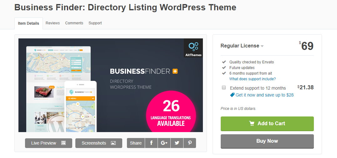Business Finder для списков