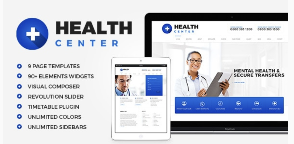 HealthCenter для разных целевой