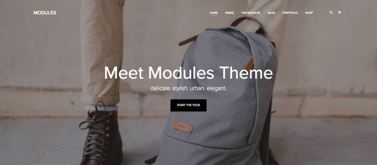 Modules бежевая