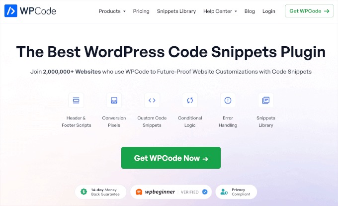 WPCode главная
