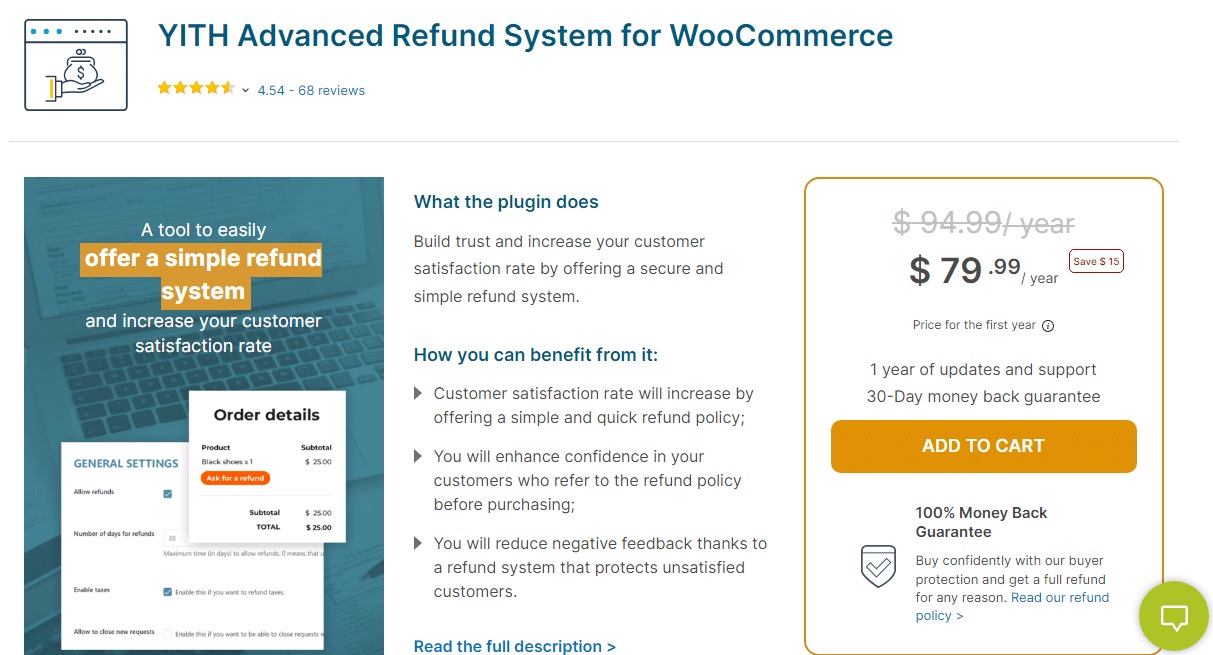 YITH Advanced Refund System надежный