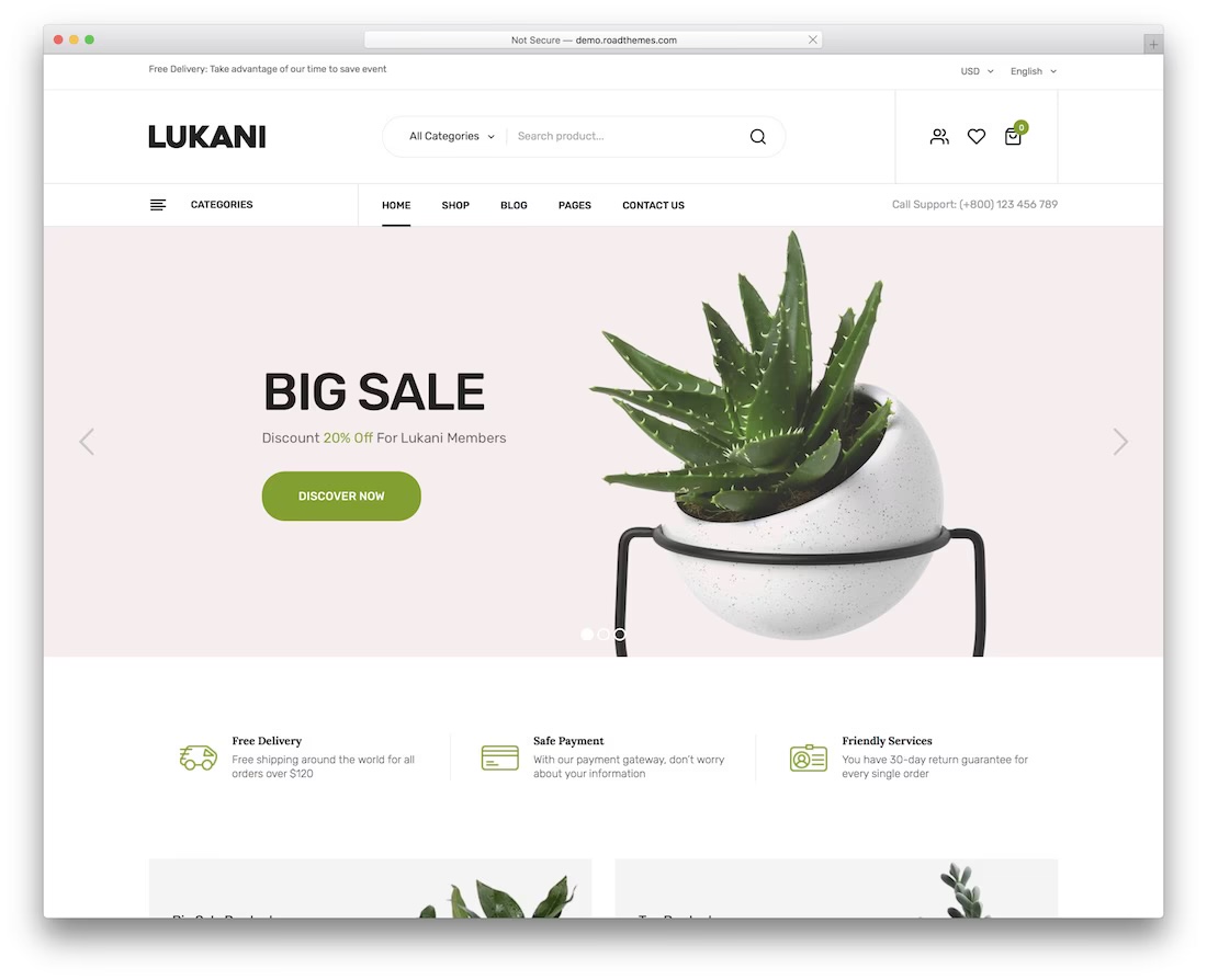 Lukani интегрированная